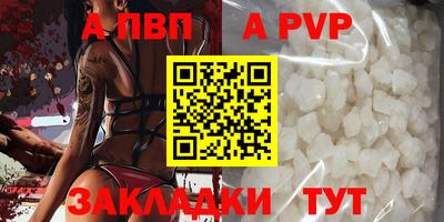 каннабис Кинель