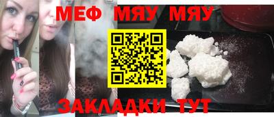 ПСИЛОЦИБИНОВЫЕ ГРИБЫ Кимры