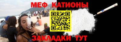 каннабис Кинель
