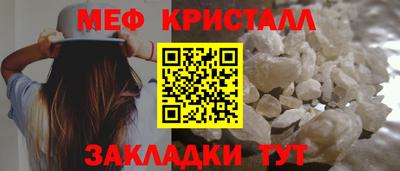 каннабис Кинель