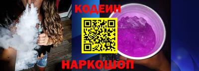 кокаин Кингисепп