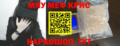 ПСИЛОЦИБИНОВЫЕ ГРИБЫ Кимры