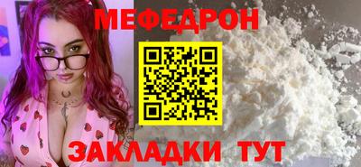 ПСИЛОЦИБИНОВЫЕ ГРИБЫ Кимры