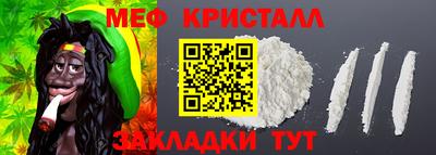 ПСИЛОЦИБИНОВЫЕ ГРИБЫ Кимры