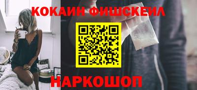 каннабис Кинель