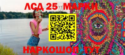 ПСИЛОЦИБИНОВЫЕ ГРИБЫ Кимры