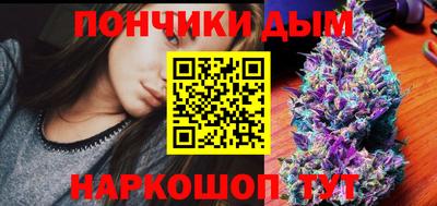 ПСИЛОЦИБИНОВЫЕ ГРИБЫ Кимры