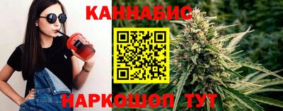 кокаин Кингисепп
