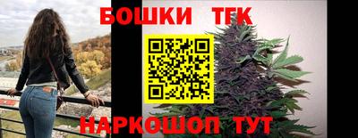 ПСИЛОЦИБИНОВЫЕ ГРИБЫ Кимры