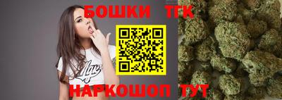 ПСИЛОЦИБИНОВЫЕ ГРИБЫ Кимры