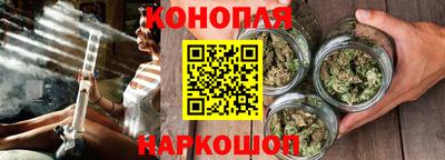 кокаин Кингисепп
