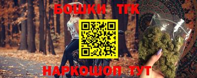 кокаин Кингисепп