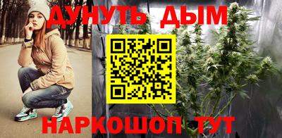 кокаин Кингисепп