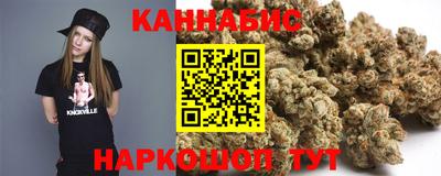 кокаин Кингисепп