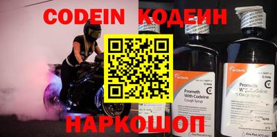 каннабис Кинель