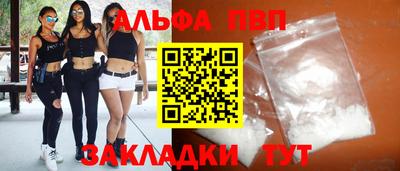 ПСИЛОЦИБИНОВЫЕ ГРИБЫ Кимры