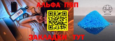 ПСИЛОЦИБИНОВЫЕ ГРИБЫ Кимры