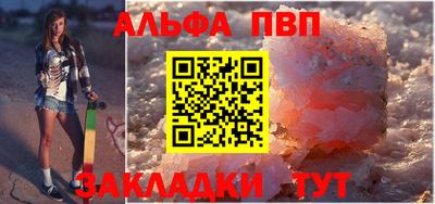 кокаин Кингисепп
