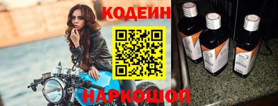 каннабис Кинель