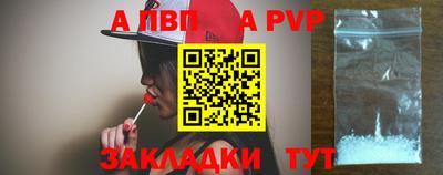 ПСИЛОЦИБИНОВЫЕ ГРИБЫ Кимры