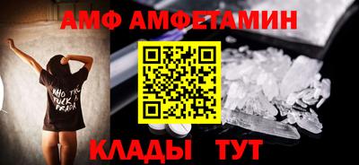 ПСИЛОЦИБИНОВЫЕ ГРИБЫ Кимры