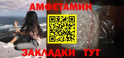 ПСИЛОЦИБИНОВЫЕ ГРИБЫ Кимры