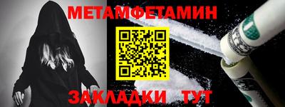 кокаин Кингисепп