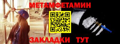 каннабис Кинель