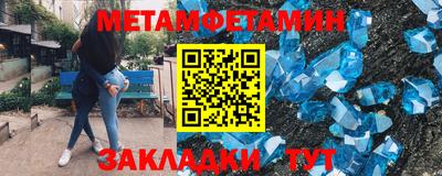 каннабис Кинель