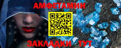 каннабис Кинель