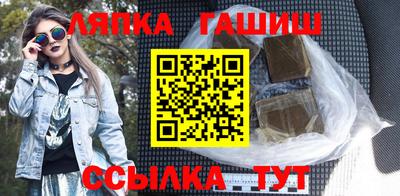 кокаин Кингисепп