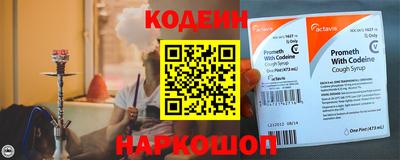 каннабис Кинель