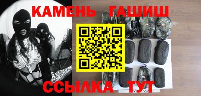 ПСИЛОЦИБИНОВЫЕ ГРИБЫ Кимры