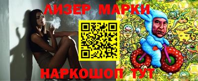 ПСИЛОЦИБИНОВЫЕ ГРИБЫ Кимры