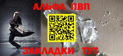 каннабис Кинель