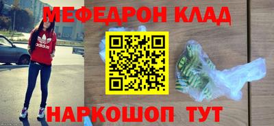 ПСИЛОЦИБИНОВЫЕ ГРИБЫ Кимры