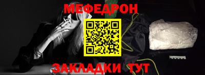 ПСИЛОЦИБИНОВЫЕ ГРИБЫ Кимры