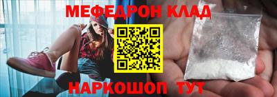 ПСИЛОЦИБИНОВЫЕ ГРИБЫ Кимры
