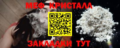 каннабис Кинель